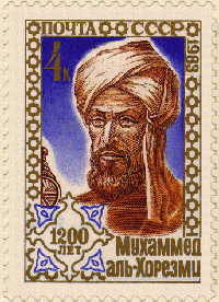 al-khwarizmi