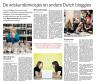 Bloggies in NRC