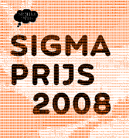 sigma-prijs