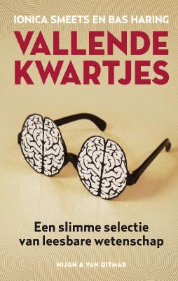 Vallende_kwartjes